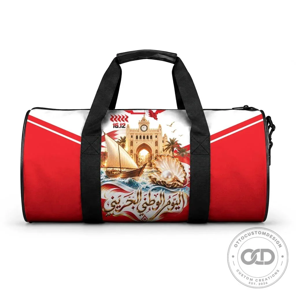 Bahrain National Day Cultural Flag Emblem Vintage Collage Duffle Bag