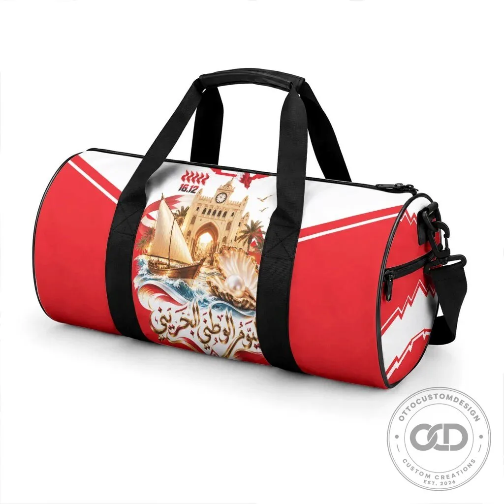Bahrain National Day Cultural Flag Emblem Vintage Collage Duffle Bag 9 Bahrain National Day Cultural Flag Emblem Vintage Collage Duffle Bag