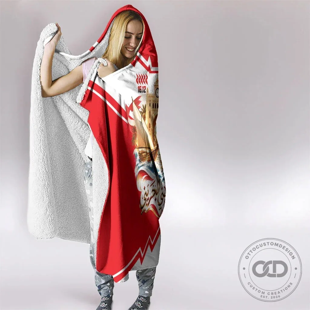 Bahrain National Day Cultural Flag Emblem Vintage Collage Hooded Blanket 10 Bahrain National Day Cultural Flag Emblem Vintage Collage Hooded Blanket